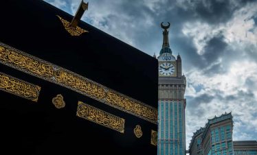Shaban Low-cost Umrah Package15 Days Shaban 5 Days Ramzan